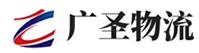 深圳到阿坝物流公司